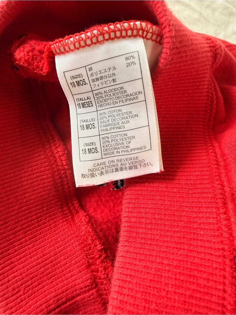 Disney Parks Walt Disney World Cars Lightning McQueen Pants 18M y2k 2000s